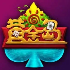 黃金島官方正式版