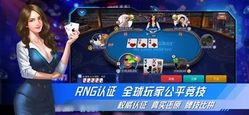 競(jìng)技聯(lián)盟德州官網(wǎng)sohoo