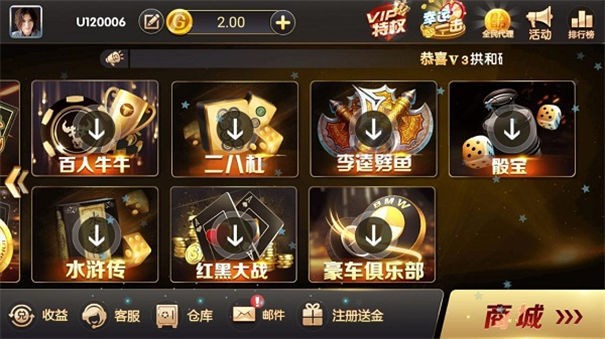 飛馳娛樂(lè)官網(wǎng)入口