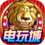 懷舊經(jīng)典版水果老虎機