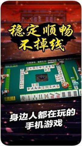 陜麻圈官方版免費(fèi)