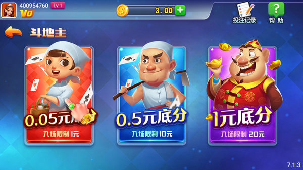 暮雪娛樂v3.5.0安卓版