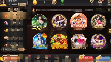 78884浦發(fā)棋牌官方網(wǎng)頁版