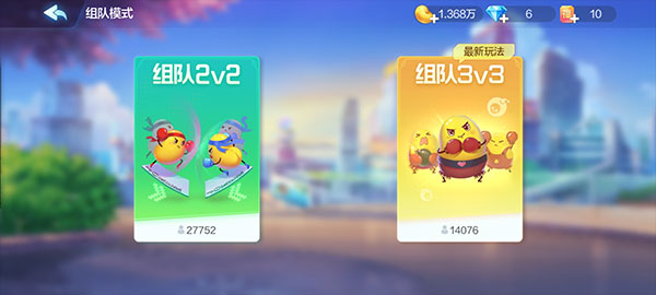 六月手游單機(jī)斗地主舊版本