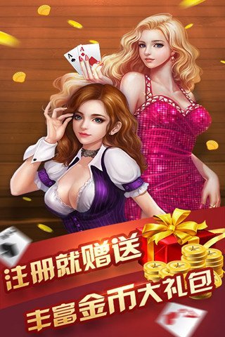 轉(zhuǎn)轉(zhuǎn)手游廳每天送6新版本