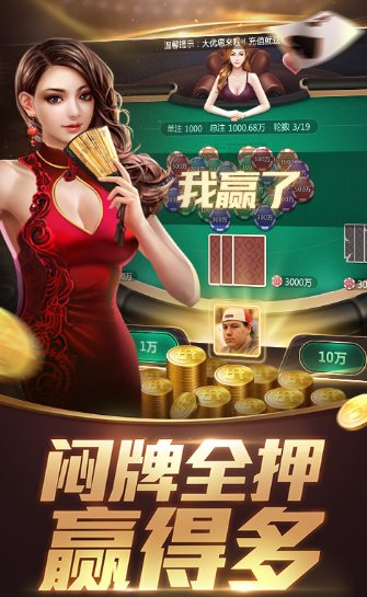 上下娛樂APP舊版本