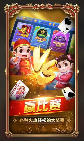 西瓜娛樂(lè)官方版