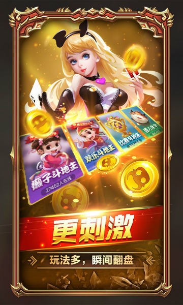 西瓜娛樂(lè)官方版