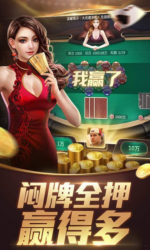 千王aaa官方正式版