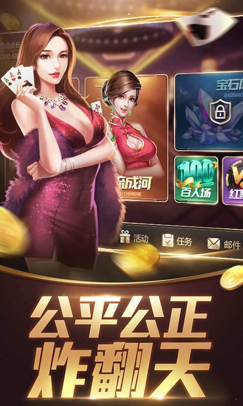 千王aaa官方正式版