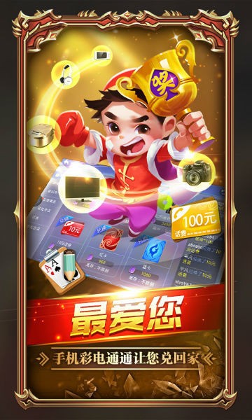 西瓜娛樂(lè)官方版