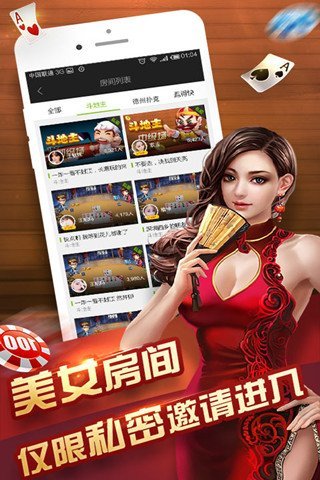 轉(zhuǎn)轉(zhuǎn)手游廳每天送6新版本