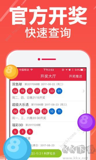 76276助贏官網(wǎng)版本