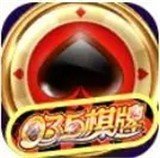 035娛樂安卓版