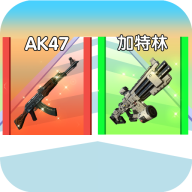 未來戰(zhàn)士進(jìn)化免廣告版