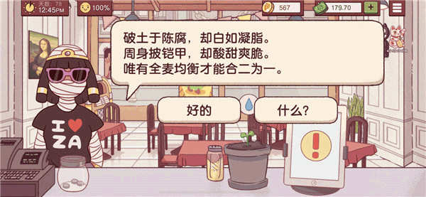 可口的披薩官網(wǎng)版