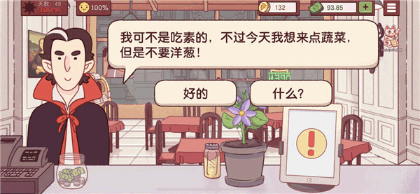 可口的披薩官網(wǎng)版