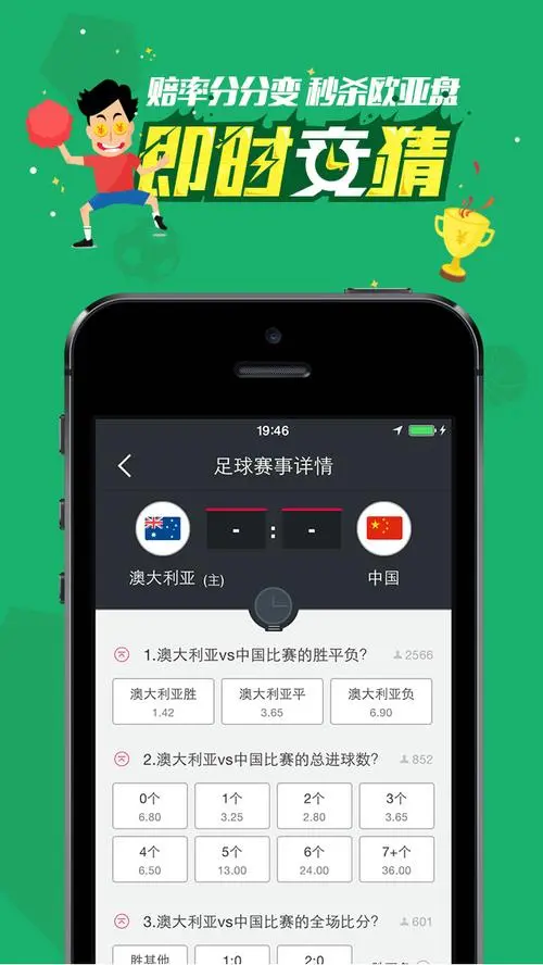 少女神圣計(jì)劃正式版