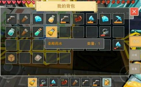 奶塊手游官網(wǎng)版