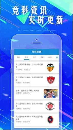 快3版本2023
