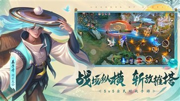 曙光英雄官網(wǎng)版