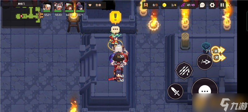 《坎公騎冠劍》普通難度5-6黑蛇門關卡通關攻略