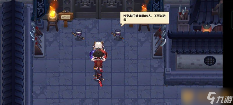 《坎公騎冠劍》普通難度5-7神威門仙山拳關(guān)卡通關(guān)攻略