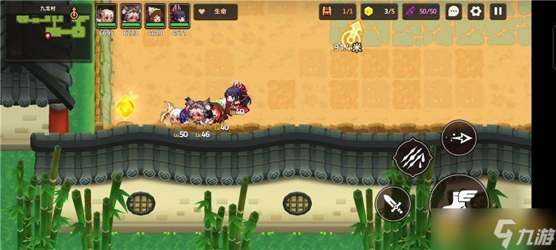 《坎公騎冠劍》普通難度5-5九龍村關(guān)卡通關(guān)攻略