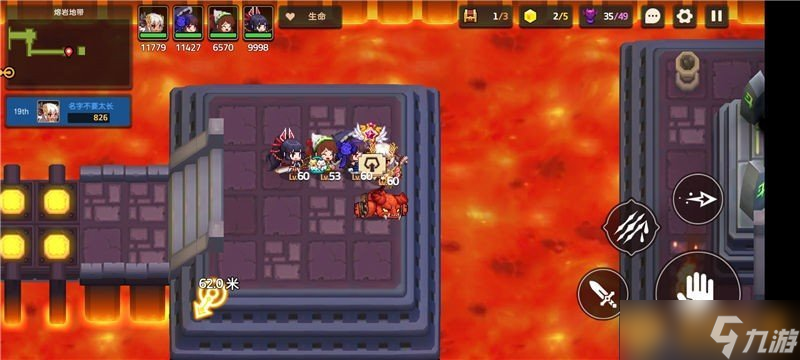 《坎公騎冠劍》普通難度7-3熔巖地帶關(guān)卡通關(guān)攻略