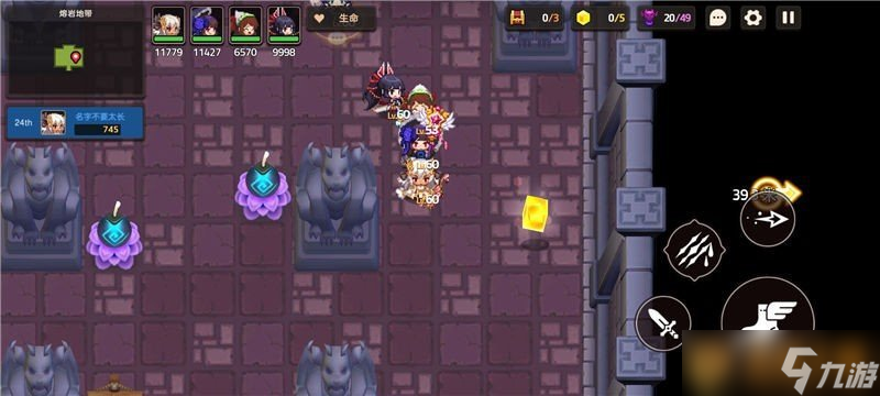 《坎公騎冠劍》普通難度7-3熔巖地帶關(guān)卡通關(guān)攻略