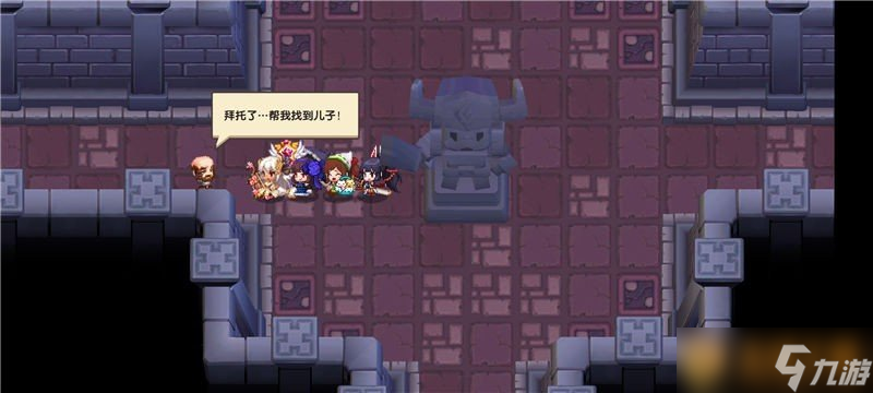 《坎公騎冠劍》普通難度7-3熔巖地帶關(guān)卡通關(guān)攻略