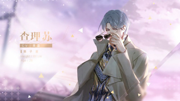 光與夜之戀官方版正版