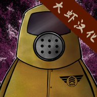 他不是我的鄰居中文版