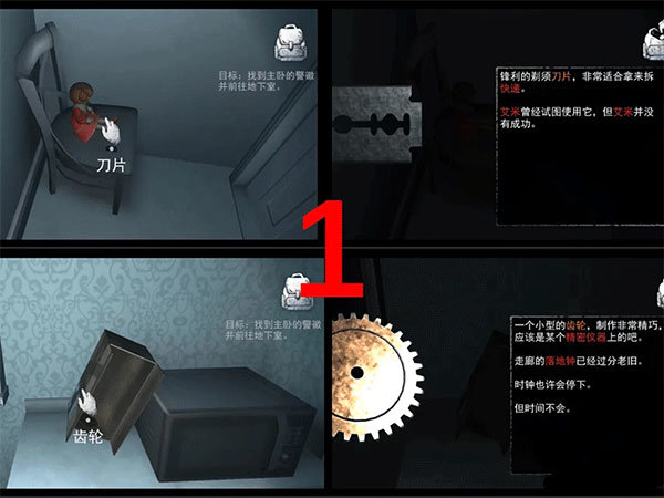 無(wú)盡噩夢(mèng)國(guó)際服