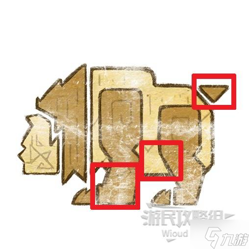 《怪物獵人荒野》辟獸打法及掉落材料一覽 辟獸怎么打