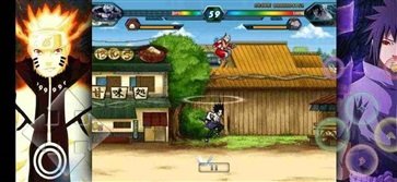 死神vs火影6.1滿人物版