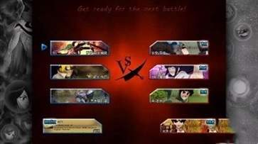 死神vs火影6.1滿人物版