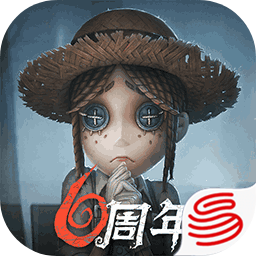 第五人格官服安卓版