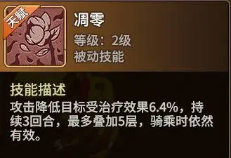 石器時代覺醒官網(wǎng)版