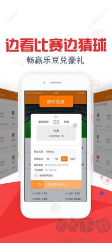 全民彩版本