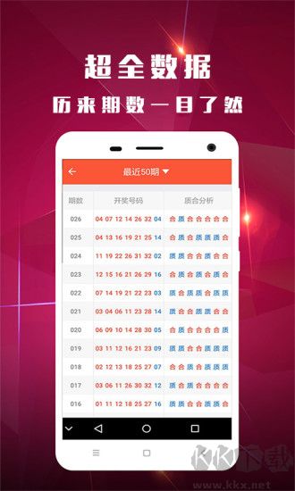 鳳凰彩世界官方正式版