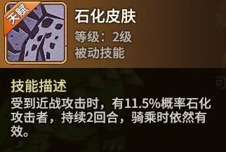 石器時代覺醒官網(wǎng)版