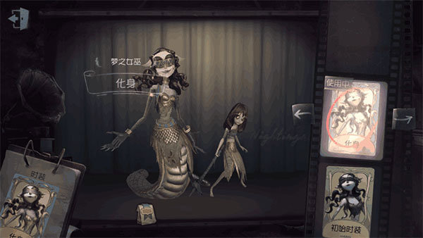第五人格官服安卓版