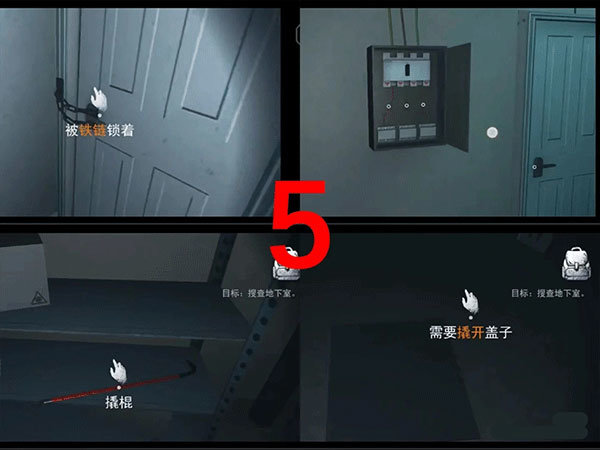 無(wú)盡噩夢(mèng)國(guó)際服