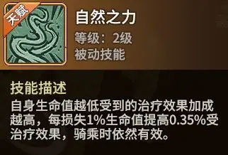 石器時代覺醒官網(wǎng)版