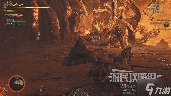 《怪物獵人荒野》獄焰蛸打法及掉落材料一覽 獄焰蛸怎么打