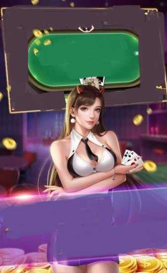 競技聯(lián)盟德州安卓版最新