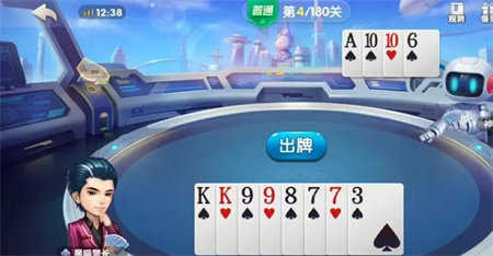 可樂斗地主殘局版金幣