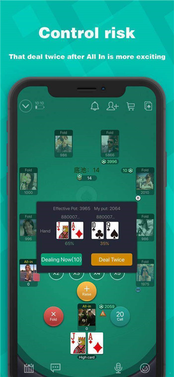 wepoker微撲克app手游最新