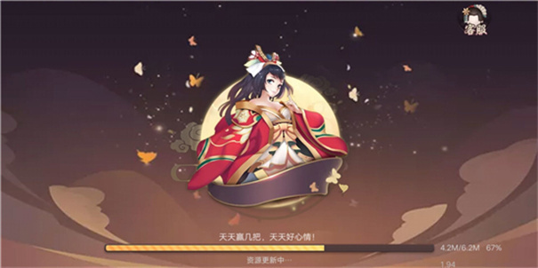 花樣娛樂棋牌2.0